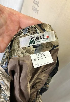 la boudoir miami vintage 90s brown floral bustied skirt (2)