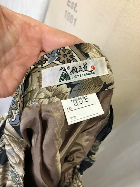 la boudoir miami vintage 90s brown floral bustied skirt (2)